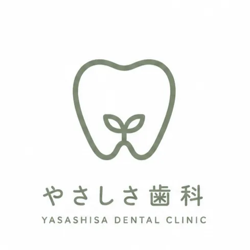 歯医者ロゴの制作サンプル